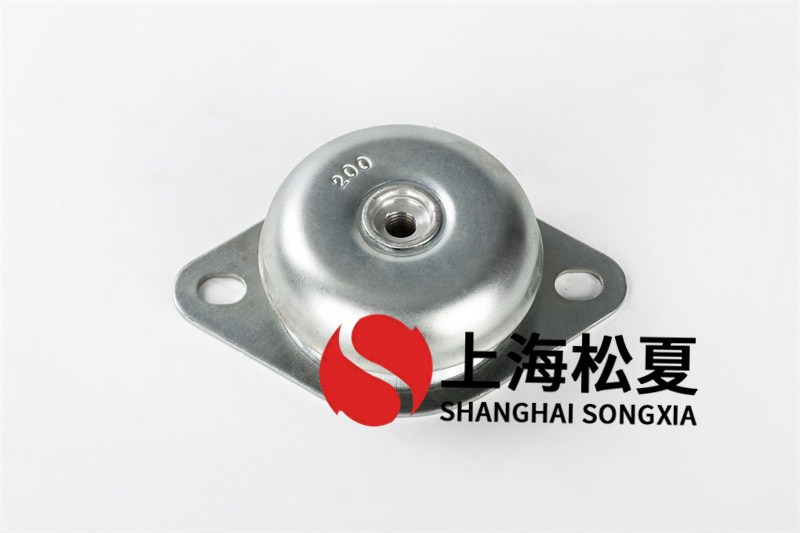 橡膠<a href='http://www.xlx998.com' target='_blank'><u>減震器</u></a>工作條件的方法介紹