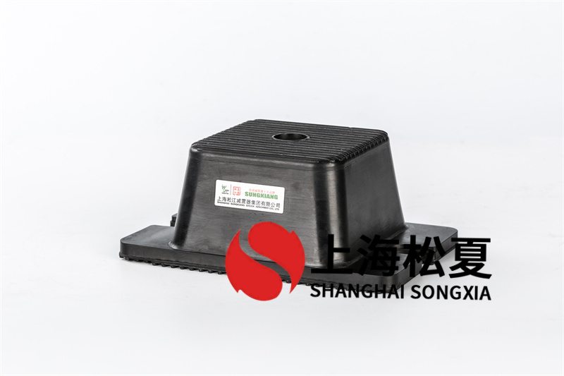 橡膠<a href='http://www.xlx998.com' target='_blank'><u>減震器</u></a>的共振頻率問題及解決辦法