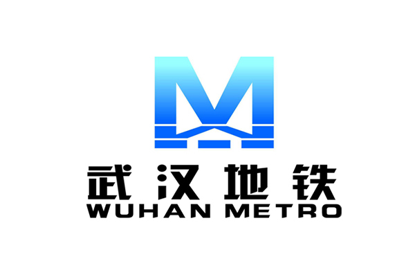 【地鐵案例】武漢地鐵6號線冷凍站項(xiàng)目用阻尼彈簧<a href='http://www.xlx998.com' target='_blank'><u>減震器</u></a>