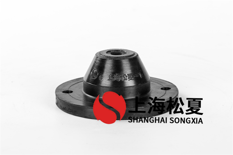 如何選擇橡膠<a href='http://www.xlx998.com' target='_blank'><u>減震器</u></a>    