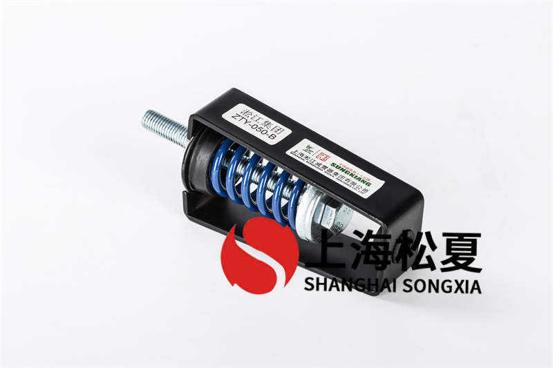 消防吸<a href='http://www.xlx998.com' target='_blank'><u>水泵減震器</u></a>的安裝和設(shè)計(jì)要求