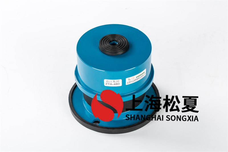 循環(huán)泵<a href='http://www.xlx998.com' target='_blank'><u>減震器</u></a>隔震效率