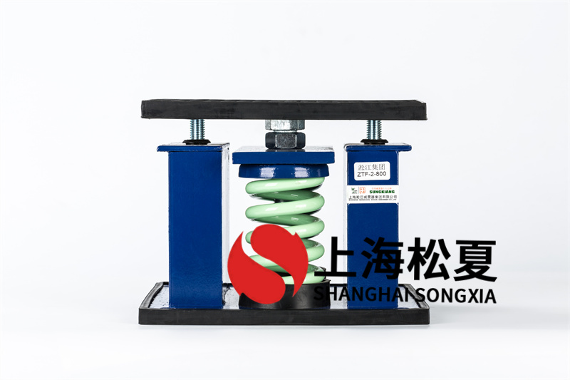 可調(diào)速水泵<a href='http://www.xlx998.com' target='_blank'><u>減震器</u></a>隔振設(shè)計(jì)及安裝要點(diǎn)