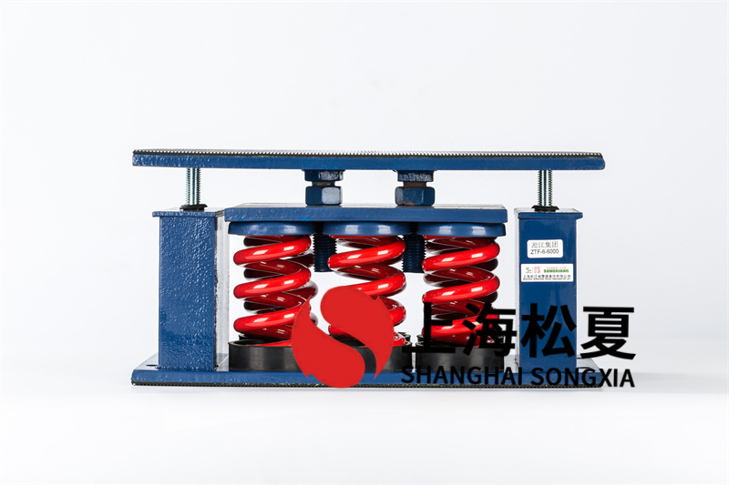 怎么實(shí)現(xiàn)循環(huán)泵<a href='http://www.xlx998.com' target='_blank'><u>減震器</u></a>和溫控的聯(lián)動？