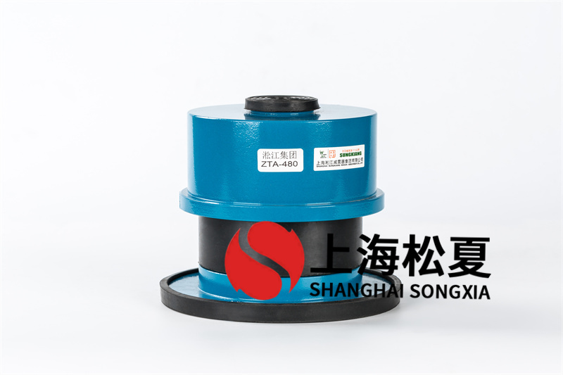 盤管風(fēng)機(jī)<a href='http://www.xlx998.com' target='_blank'><u>減震器</u></a>的常見問(wèn)題及解決方法