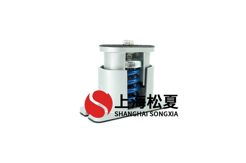 <a href='http://www.xlx998.com' target='_blank'><u>減震器</u></a>在水泵運行時起重要效果