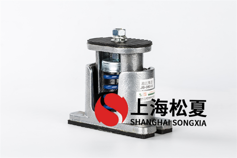 立柱式離心水泵<a href='http://www.xlx998.com' target='_blank'><u>彈簧減震器</u></a>和隔震墊有什么不同？