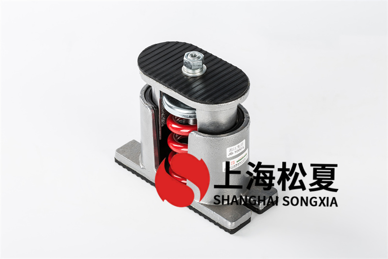 可調(diào)式<a href='http://www.xlx998.com' target='_blank'><u>彈簧減震器</u></a>防銹處理性