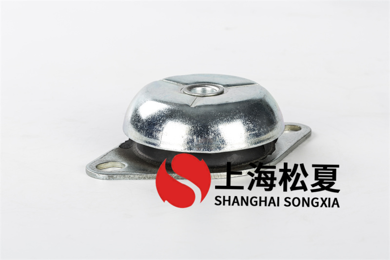 橡膠<a href='http://www.xlx998.com' target='_blank'><u>減震器</u></a>適用范圍