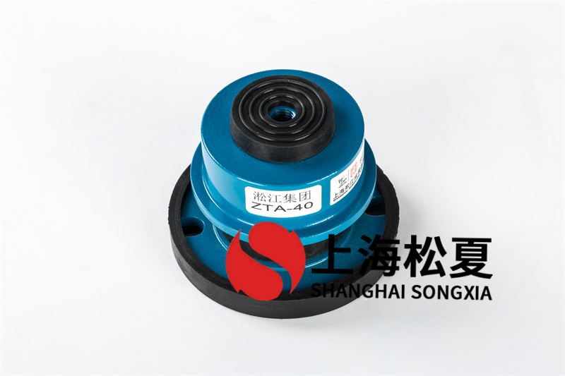  組裝帶<a href='http://www.xlx998.com' target='_blank'><u>減震器</u></a>的離心通風(fēng)機時應(yīng)該怎么做？