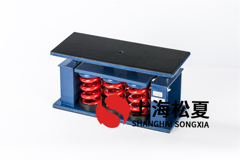 安裝<a href='http://www.xlx998.com' target='_blank'><u>水泵減震器</u></a>有哪些注意事項(xiàng)？