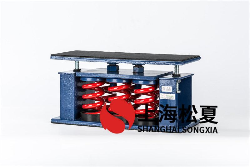 安裝<a href='http://www.xlx998.com' target='_blank'><u>水泵減震器</u></a>有哪些注意事項(xiàng)？