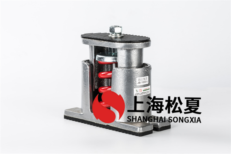單螺桿空壓機(jī)<a href='http://www.xlx998.com' target='_blank'><u>減震器</u></a>與傳統(tǒng)空壓機(jī)有什么區(qū)別