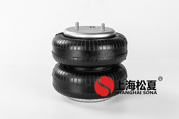 【江蘇徐工工程機械研究院】空氣<a href='http://www.xlx998.com' target='_blank'><u>彈簧減震器</u></a>