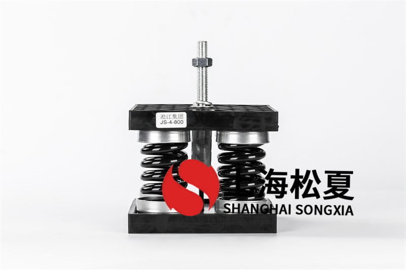 彈簧<a href='http://www.xlx998.com' target='_blank'><u>減震器</u></a>如何安裝在空調(diào)機組中？