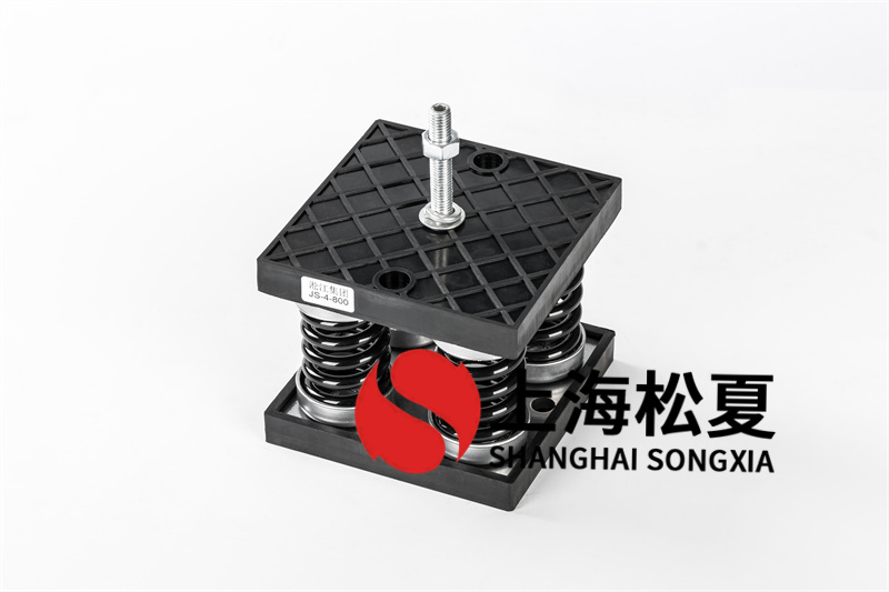 彈簧減震器如何安裝在空調(diào)機組中？