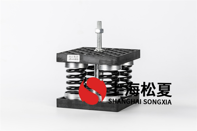 彈簧減震器如何安裝在空調(diào)機組中？