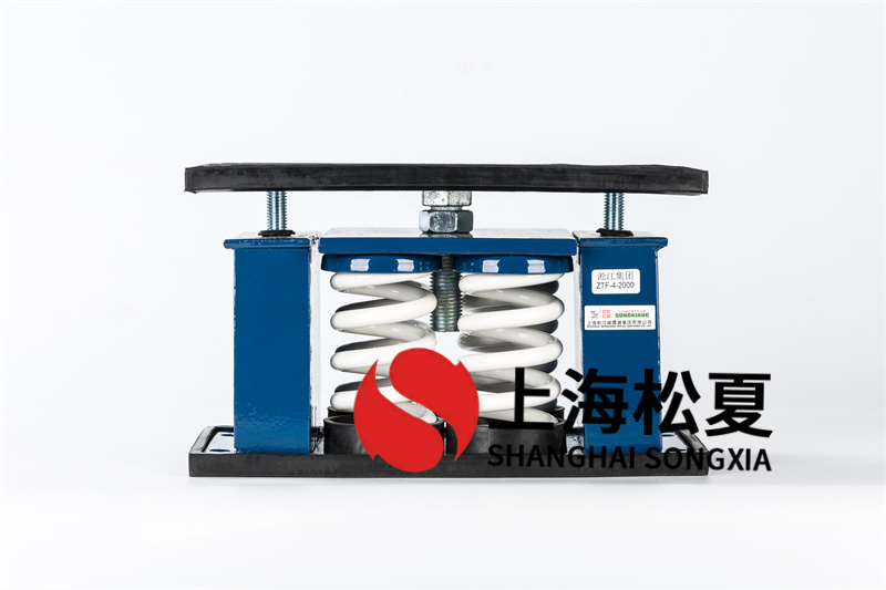 柴油發(fā)電機(jī)組<a href='http://www.xlx998.com' target='_blank'><u>減震器</u></a>的優(yōu)缺點(diǎn)