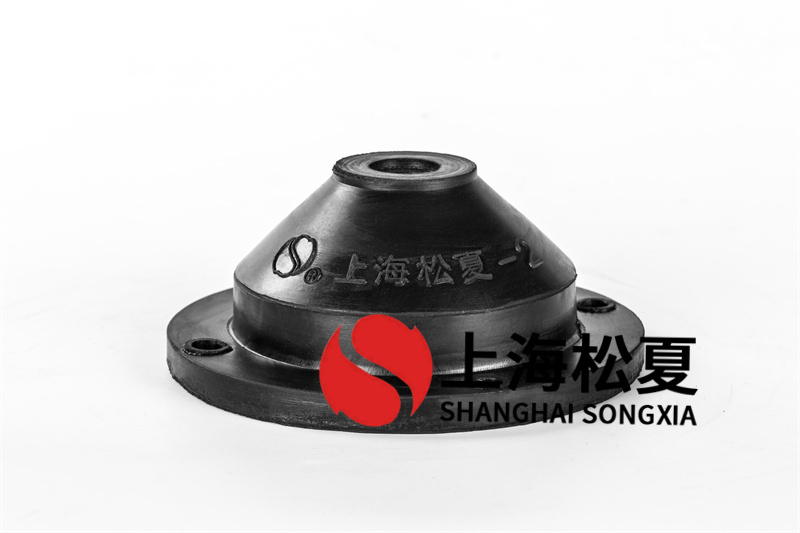 橡膠<a href='http://www.xlx998.com' target='_blank'><u>減震器</u></a>有哪些特點(diǎn)？