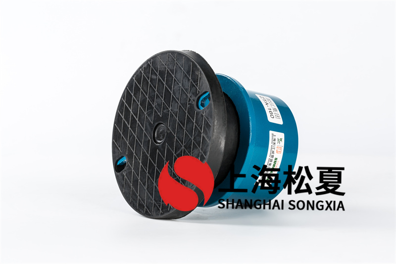 空調(diào)彈簧<a href='http://www.xlx998.com' target='_blank'><u>減震器</u></a>制冷原理