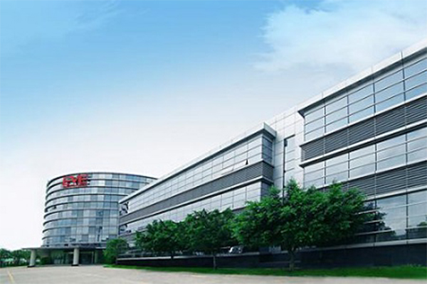 【湖北荊門億緯創(chuàng)能鋰電池BM項目】彈簧<a href='http://www.xlx998.com' target='_blank'><u>減震器</u></a>信息
