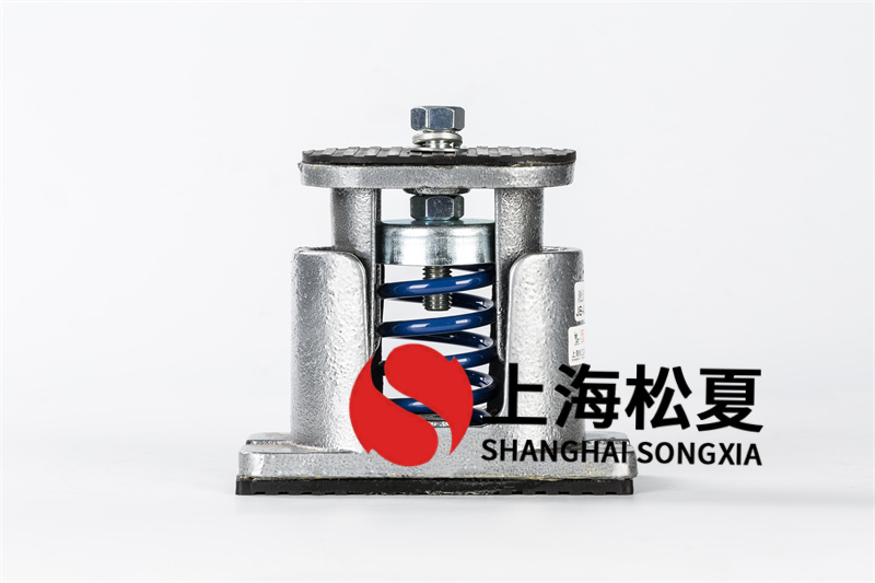 設(shè)備<a href='http://www.xlx998.com' target='_blank'><u>彈簧減震器</u></a>的優(yōu)勢(shì)體現(xiàn)在哪里？