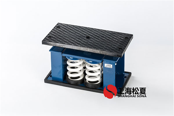 設(shè)備彈簧減震器有什么作用？如何挑選？