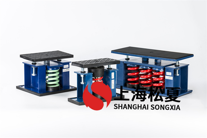 <a href='http://www.xlx998.com' target='_blank'><u>彈簧減震器</u></a>的獨(dú)特功效