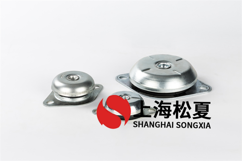JNH1254316W橡膠<a href='http://www.xlx998.com' target='_blank'><u>減振器</u></a>的未來該如何發(fā)展