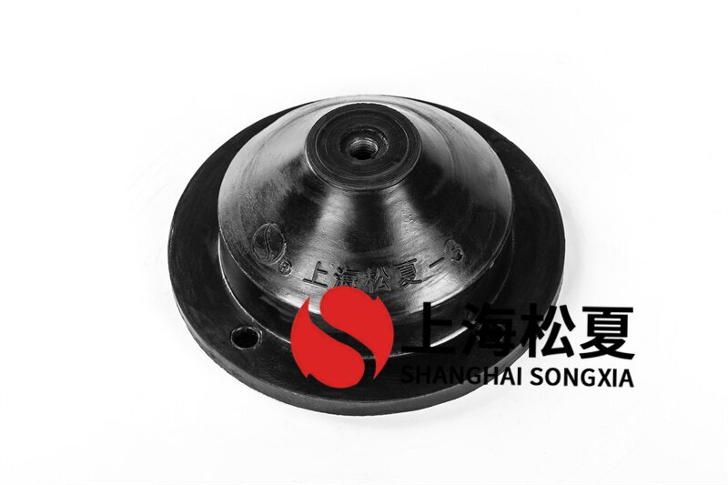 循環(huán)水泵安裝JGD-3<a href='http://www.xlx998.com' target='_blank'><u>橡膠減震器</u></a>	