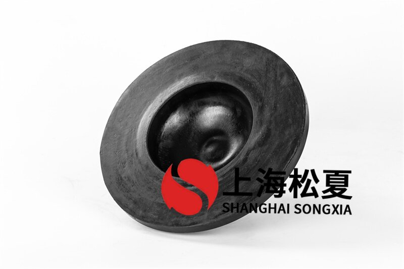 潛水泵JGD-1<a href='http://www.xlx998.com' target='_blank'><u>橡膠減震器</u></a>