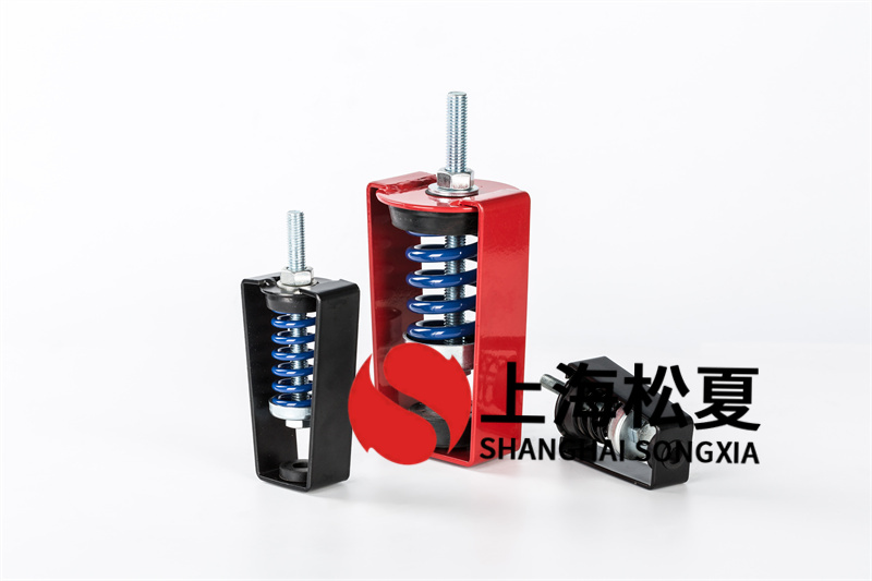 消防高溫排煙風(fēng)機(jī)用ZTY型吊裝<a href='http://www.xlx998.com' target='_blank'><u>彈簧減震器</u></a>