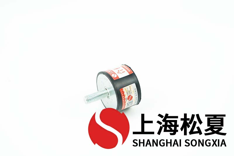 水冷空調(diào)機(jī)組用JNCC型<a href='http://www.xlx998.com' target='_blank'><u>橡膠減震器</u></a>