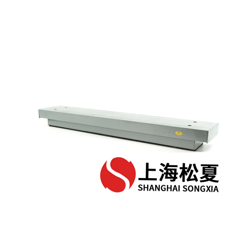 電氣干式變壓器用ZTB-600矩陣式<a href='http://www.xlx998.com' target='_blank'><u>彈簧減震器</u></a>