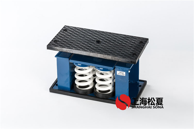 氣壓增壓泵用ZTF-4-1400<a href='http://www.xlx998.com' target='_blank'><u>彈簧減震器</u></a>