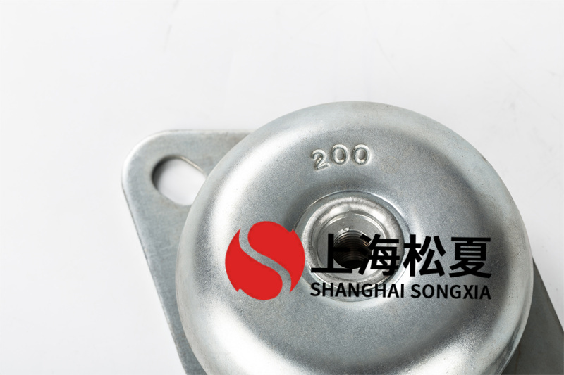 低噪音柴油發(fā)電機組用JNH<a href='http://www.xlx998.com' target='_blank'><u>橡膠減震器</u></a>