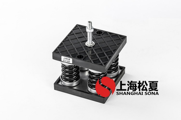 美的/MIDEA冷水機(jī)<a href='http://www.xlx998.com' target='_blank'><u>彈簧減震器</u></a>