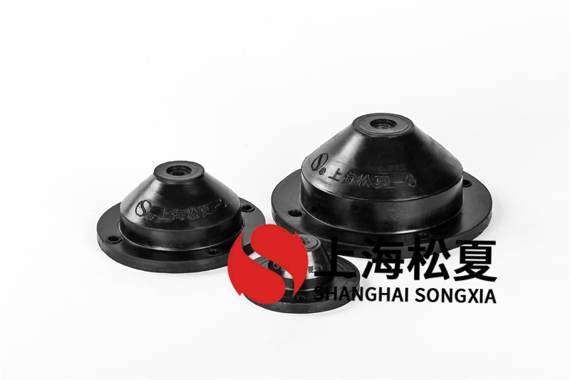 燃油循環(huán)泵用JGD-4<a href='http://www.xlx998.com' target='_blank'><u>橡膠減震器</u></a>