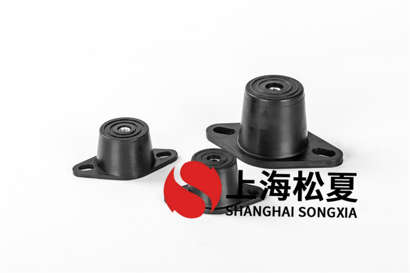 取暖循環(huán)泵用RM-240<a href='http://www.xlx998.com' target='_blank'><u>橡膠減震器</u></a>