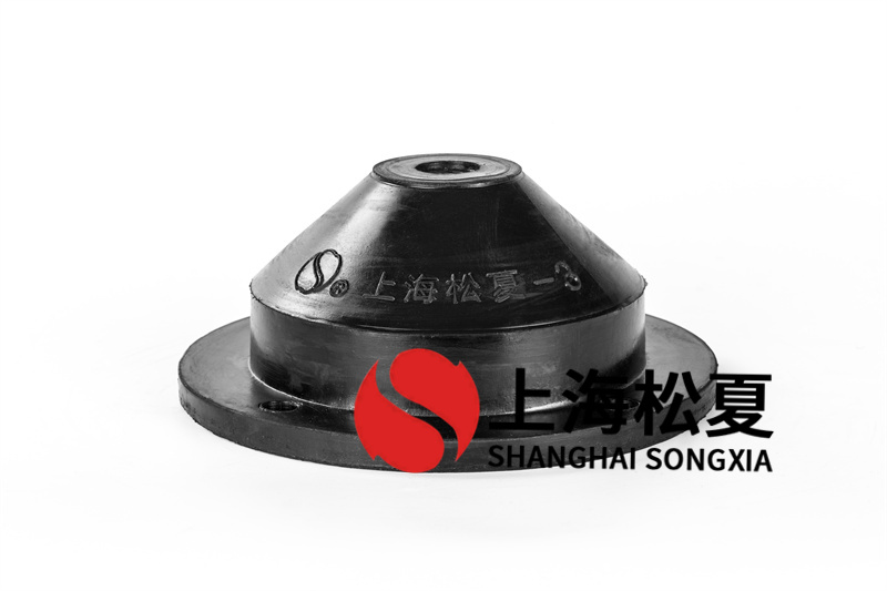 礦用風機用JGD-2<a href='http://www.xlx998.com' target='_blank'><u>橡膠減震器</u></a>