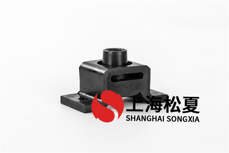 中壓風機用BE-10<a href='http://www.xlx998.com' target='_blank'><u>橡膠減震器</u></a>