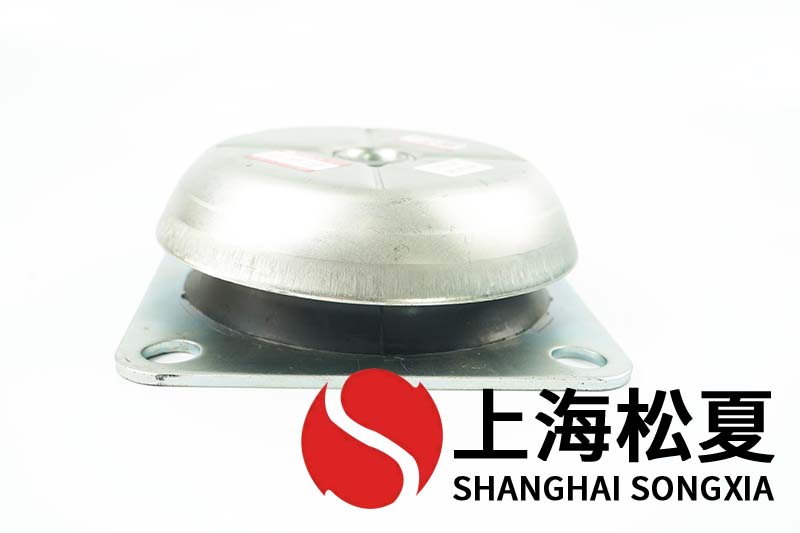 JNHQ150*50M16<a href='http://www.xlx998.com' target='_blank'><u>橡膠減震器</u></a>用在氦氣壓縮機(jī)