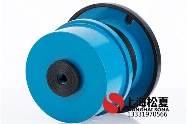 ZTA-320<a href='http://www.xlx998.com' target='_blank'><u>彈簧減震器</u></a>安裝在螺桿冷水機(jī)組